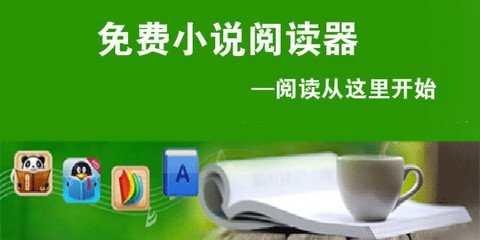 金沙APP官方